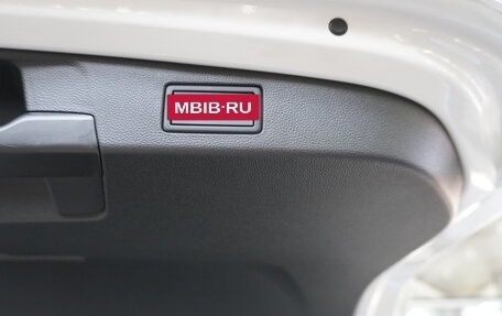 Volkswagen Tiguan, 2024 год, 5 698 000 рублей, 18 фотография