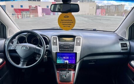 Lexus RX II рестайлинг, 2006 год, 1 328 000 рублей, 14 фотография