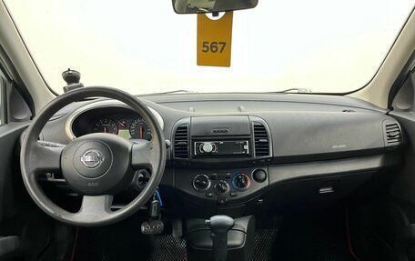 Nissan Micra III, 2010 год, 650 000 рублей, 6 фотография