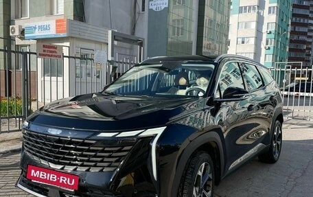 Geely Atlas, 2023 год, 2 750 000 рублей, 2 фотография