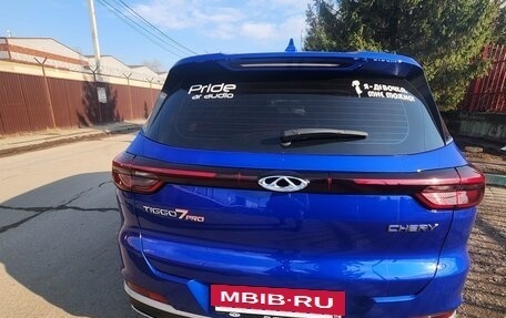 Chery Tiggo 7 Pro, 2022 год, 2 000 000 рублей, 3 фотография