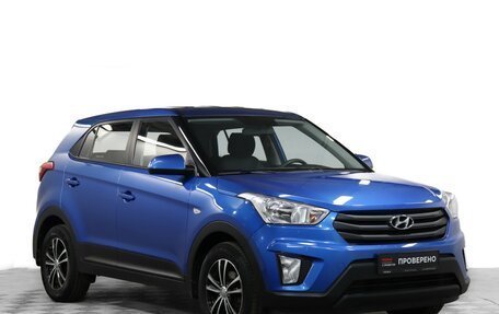 Hyundai Creta I рестайлинг, 2018 год, 1 620 000 рублей, 3 фотография