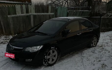 Honda Civic VIII, 2008 год, 890 000 рублей, 5 фотография