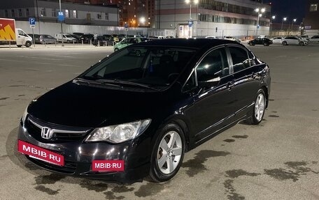 Honda Civic VIII, 2008 год, 890 000 рублей, 7 фотография