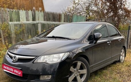 Honda Civic VIII, 2008 год, 890 000 рублей, 2 фотография