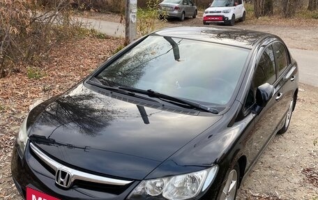 Honda Civic VIII, 2008 год, 890 000 рублей, 10 фотография