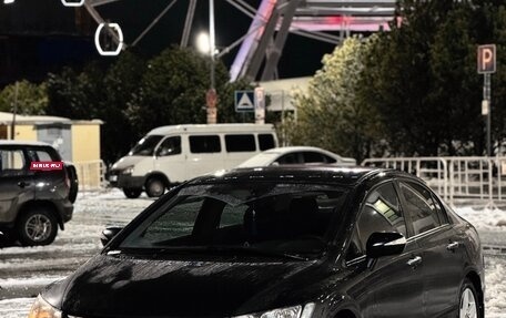 Honda Civic VIII, 2008 год, 890 000 рублей, 4 фотография