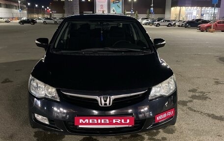 Honda Civic VIII, 2008 год, 890 000 рублей, 17 фотография