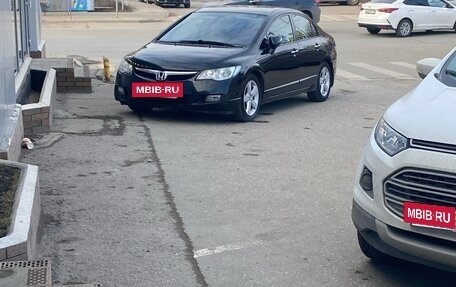Honda Civic VIII, 2008 год, 890 000 рублей, 16 фотография