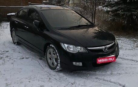 Honda Civic VIII, 2008 год, 890 000 рублей, 20 фотография