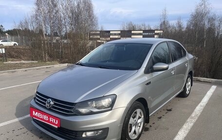 Volkswagen Polo VI (EU Market), 2018 год, 1 000 000 рублей, 2 фотография