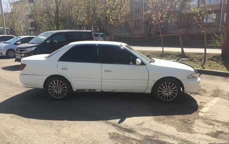 Toyota Carina, 1999 год, 430 000 рублей, 2 фотография