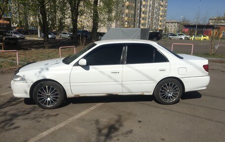 Toyota Carina, 1999 год, 430 000 рублей, 4 фотография