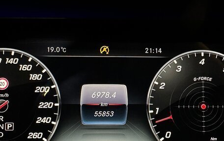 Mercedes-Benz S-Класс, 2018 год, 7 200 000 рублей, 8 фотография