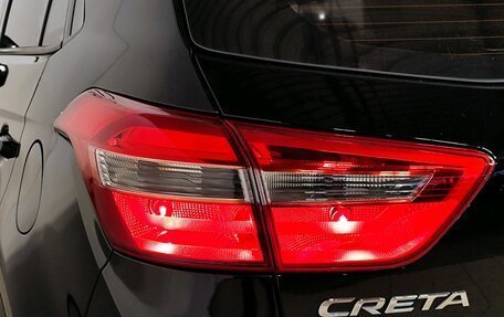 Hyundai Creta I рестайлинг, 2019 год, 1 589 000 рублей, 6 фотография
