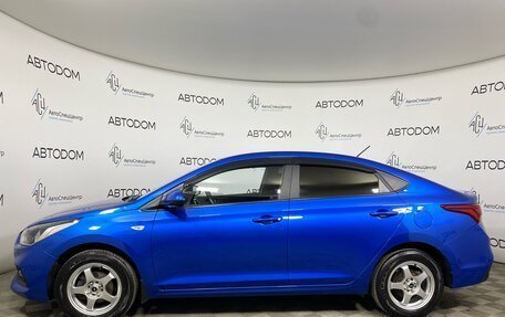 Hyundai Solaris II рестайлинг, 2020 год, 1 375 000 рублей, 3 фотография