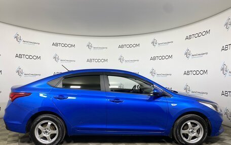 Hyundai Solaris II рестайлинг, 2020 год, 1 375 000 рублей, 4 фотография
