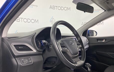 Hyundai Solaris II рестайлинг, 2020 год, 1 375 000 рублей, 10 фотография