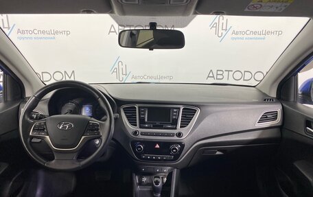 Hyundai Solaris II рестайлинг, 2020 год, 1 375 000 рублей, 11 фотография
