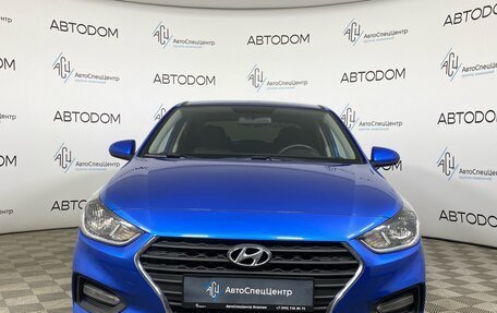 Hyundai Solaris II рестайлинг, 2020 год, 1 375 000 рублей, 5 фотография