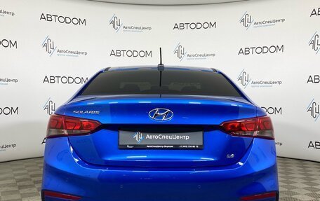 Hyundai Solaris II рестайлинг, 2020 год, 1 375 000 рублей, 6 фотография