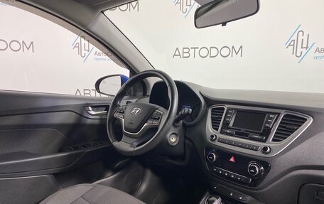 Hyundai Solaris II рестайлинг, 2020 год, 1 375 000 рублей, 12 фотография