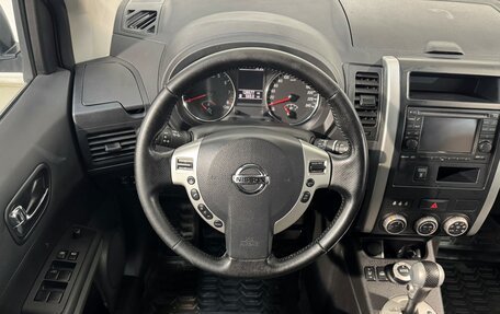 Nissan X-Trail, 2014 год, 1 599 800 рублей, 10 фотография