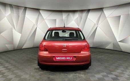 Peugeot 307 I, 2007 год, 497 000 рублей, 8 фотография