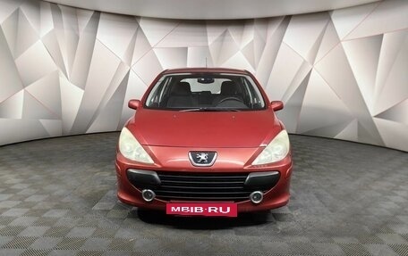 Peugeot 307 I, 2007 год, 497 000 рублей, 7 фотография