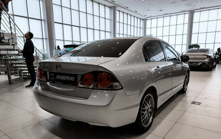 Honda Civic VIII, 2007 год, 599 000 рублей, 5 фотография