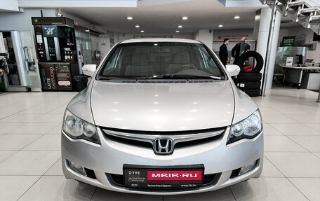 Honda Civic VIII, 2007 год, 599 000 рублей, 2 фотография