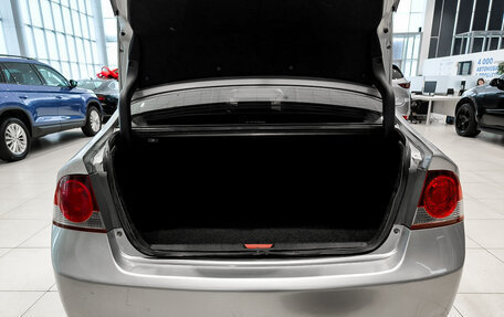 Honda Civic VIII, 2007 год, 599 000 рублей, 10 фотография