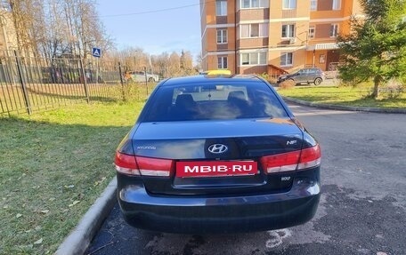 Hyundai Sonata VI, 2007 год, 699 999 рублей, 2 фотография