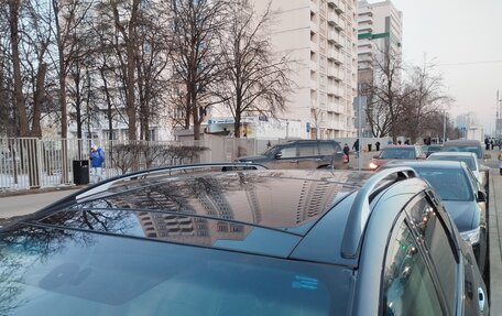 Nissan Murano, 2010 год, 850 000 рублей, 7 фотография