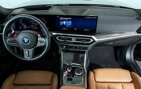 BMW M2, 2023 год, 11 880 000 рублей, 11 фотография