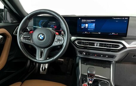 BMW M2, 2023 год, 11 880 000 рублей, 15 фотография