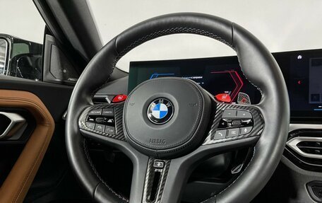 BMW M2, 2023 год, 11 880 000 рублей, 17 фотография