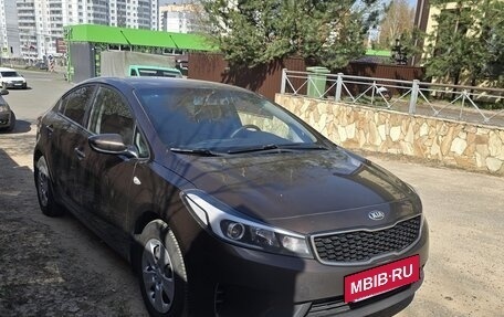KIA Cerato III, 2019 год, 1 450 000 рублей, 2 фотография