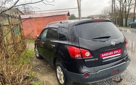 Nissan Qashqai+2 I, 2009 год, 550 000 рублей, 2 фотография