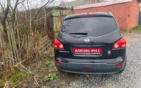 Nissan Qashqai+2 I, 2009 год, 550 000 рублей, 3 фотография