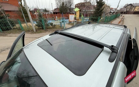 Chrysler Town & Country IV, 2003 год, 730 000 рублей, 7 фотография