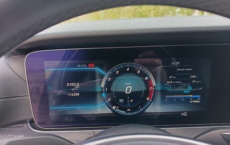 Mercedes-Benz E-Класс, 2017 год, 3 650 000 рублей, 18 фотография