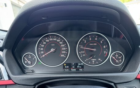 BMW 3 серия, 2013 год, 2 358 000 рублей, 9 фотография
