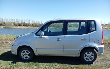 Honda Capa, 2001 год, 370 000 рублей, 4 фотография