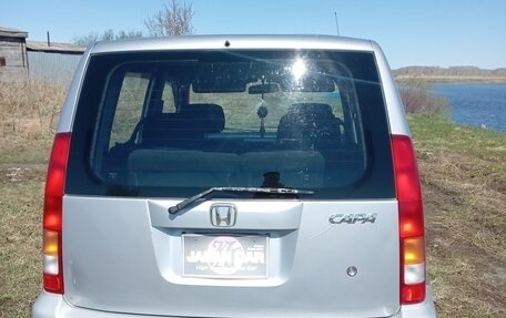 Honda Capa, 2001 год, 370 000 рублей, 3 фотография