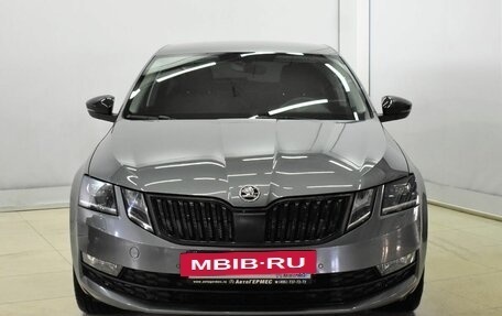 Skoda Octavia, 2018 год, 2 215 000 рублей, 2 фотография