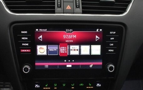 Skoda Octavia, 2018 год, 2 215 000 рублей, 7 фотография