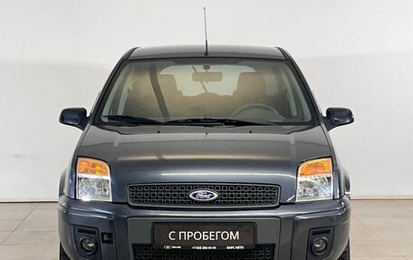 Ford Fusion I, 2010 год, 496 000 рублей, 2 фотография