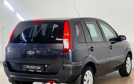Ford Fusion I, 2010 год, 496 000 рублей, 7 фотография