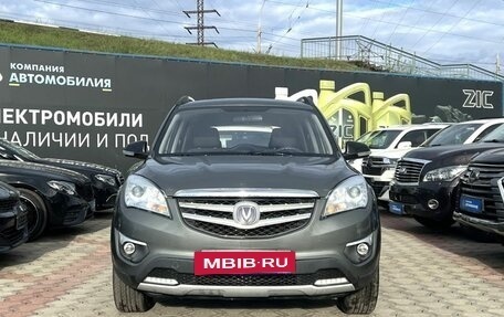 Changan CS35, 2018 год, 979 000 рублей, 2 фотография